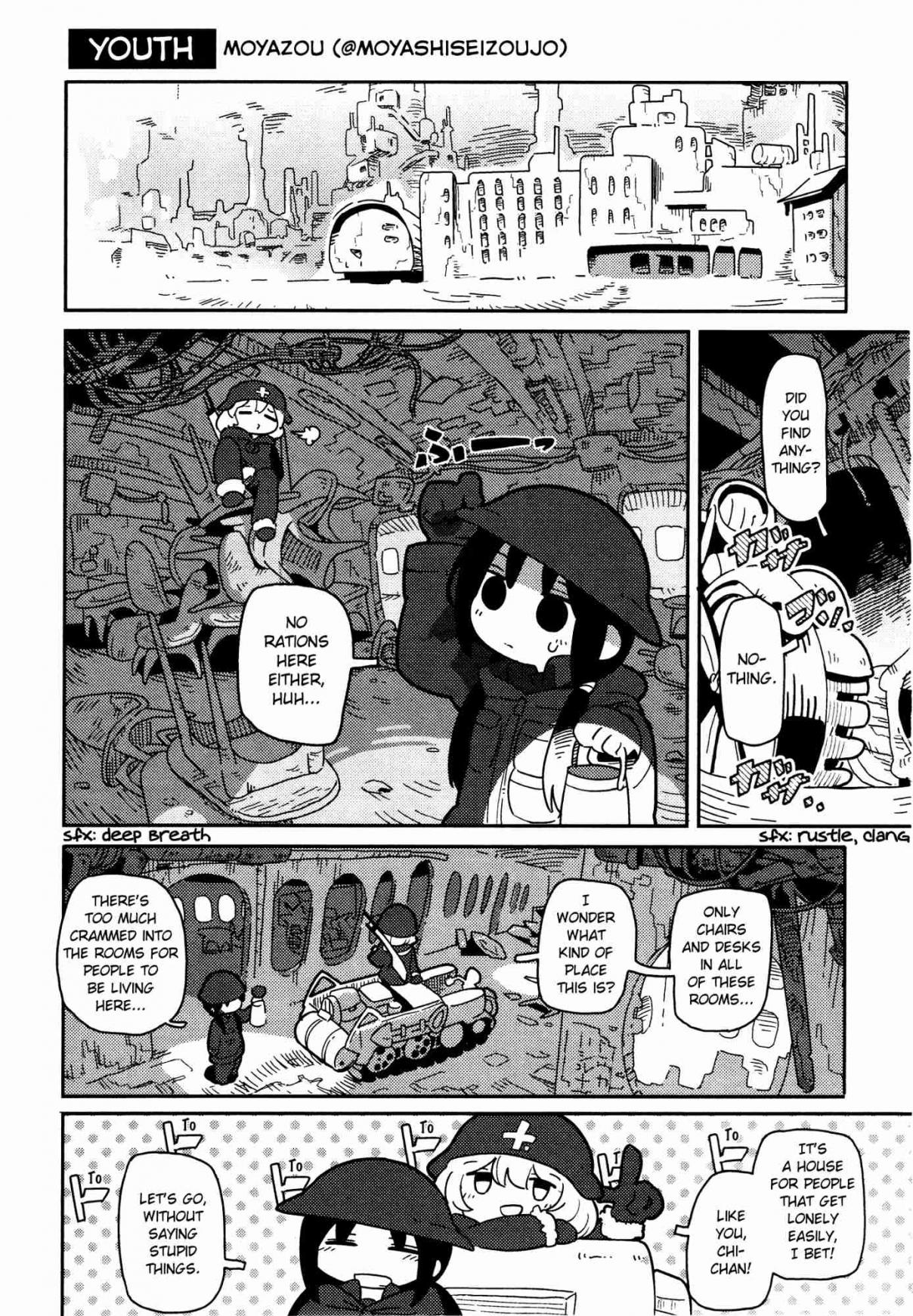 Girls' Last Tour Official Anthology Comic Ch. 13 Youth by Moyazou