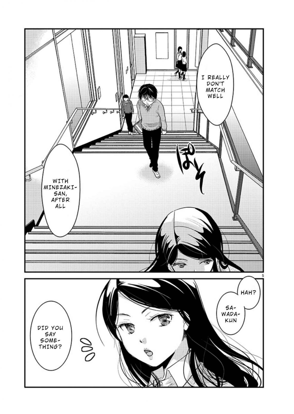 The Unattainable Flower's Twisted Bloom Ch. 17