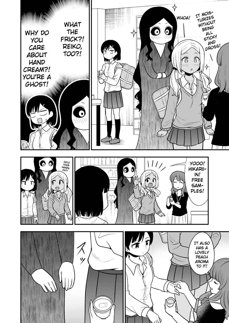 There's a Ghost Behind the Gyaru Ch. 5