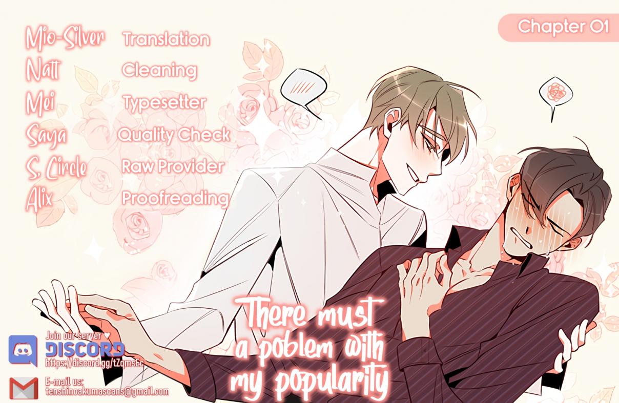 There must be a problem with my popularity Ch. 1