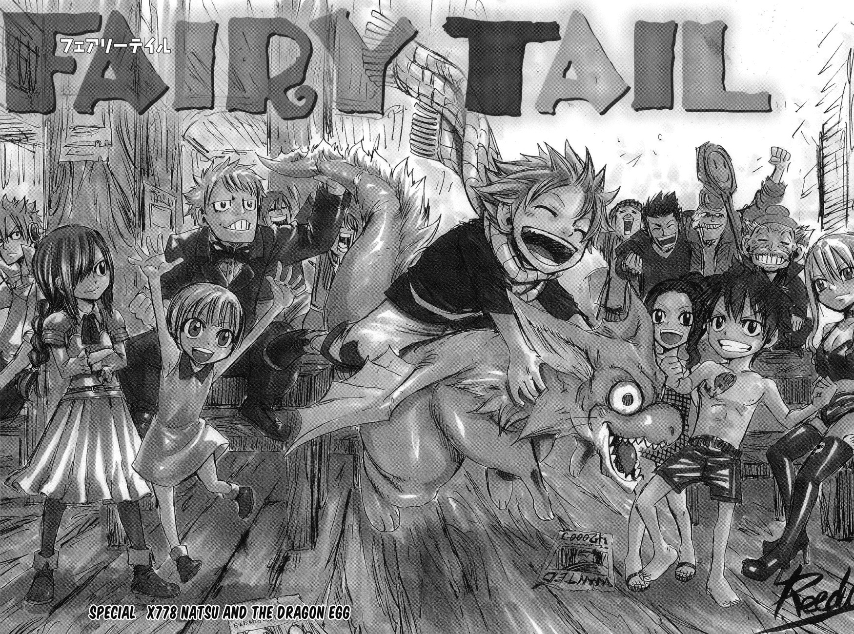 Fairy Tail vol.15 ch.126.5