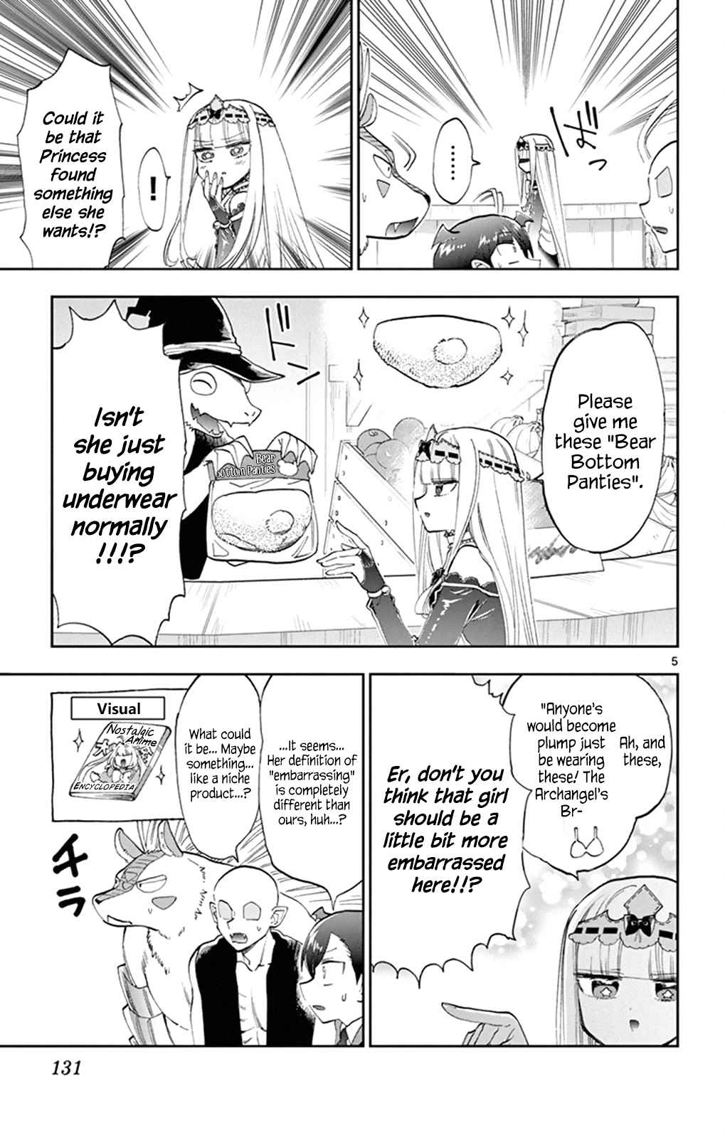 Maou jou de Oyasumi Vol. 12 Ch. 154 Pointing Fingers is Impolite After All...