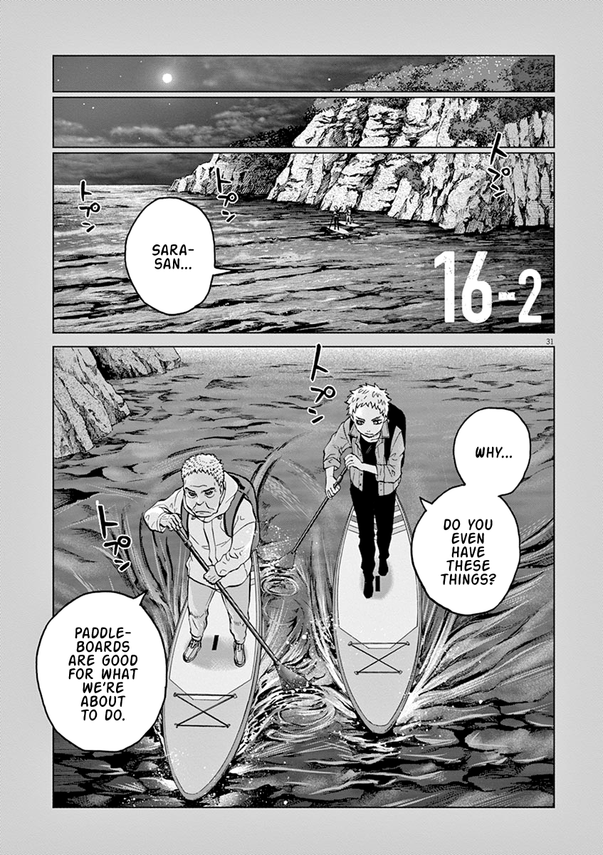 Violence Action Vol.6 Chapter 16.2