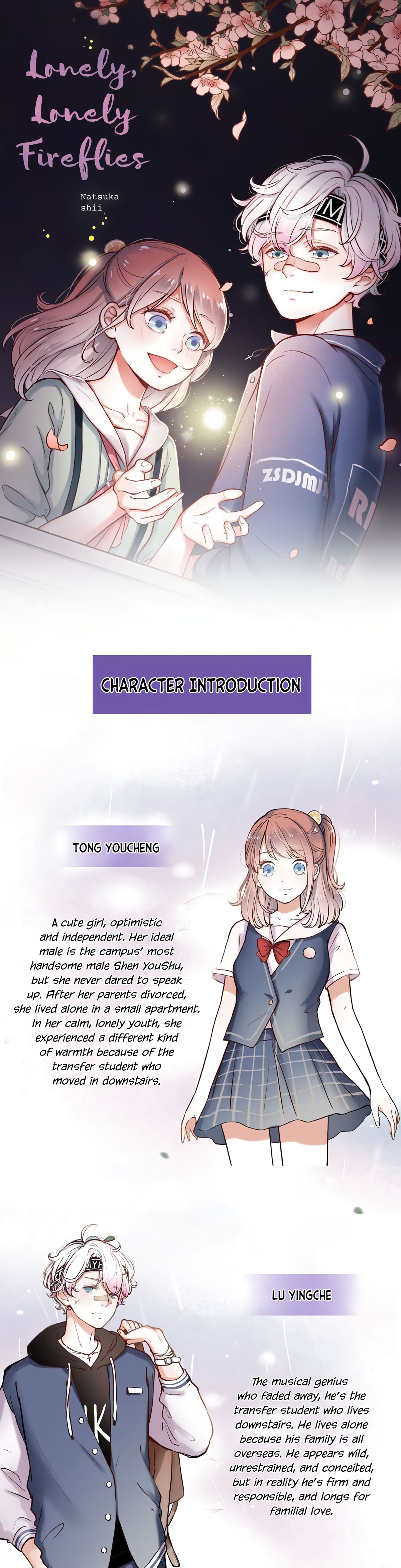 Lonely, Lonely Fireflies Ch. 0.5 Character Introductions