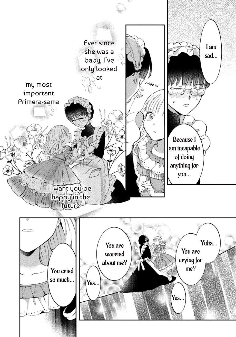 I was Reincarnated, and now I'm a maid! vol.1 ch.2