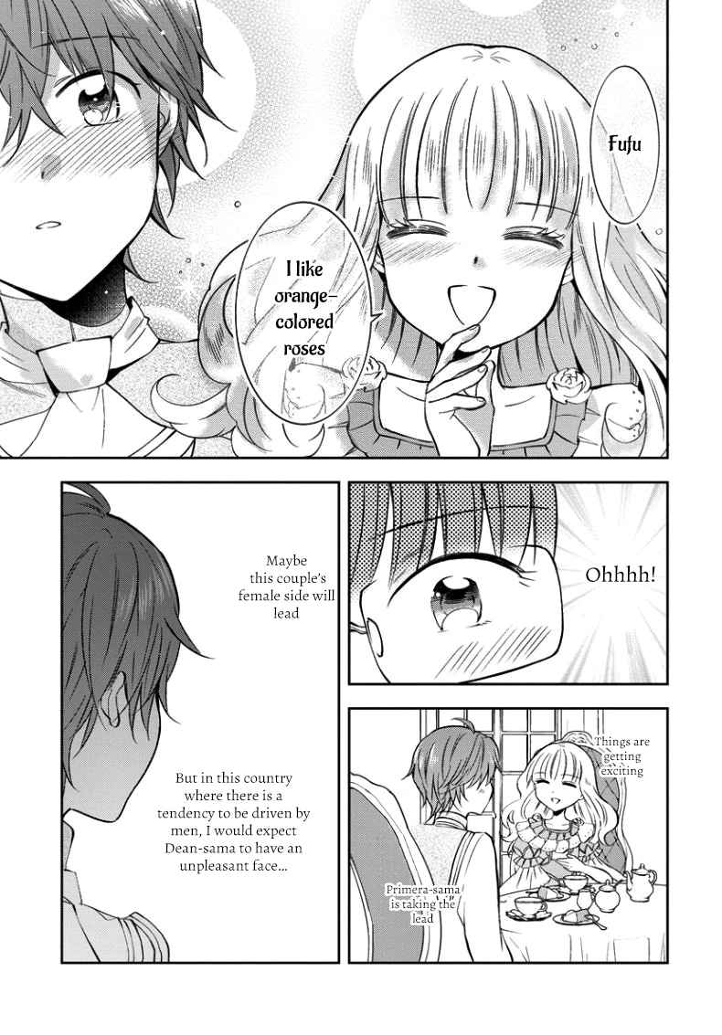 I Was Reincarnated, and Now I'm a Maid! Vol. 1 Ch. 3