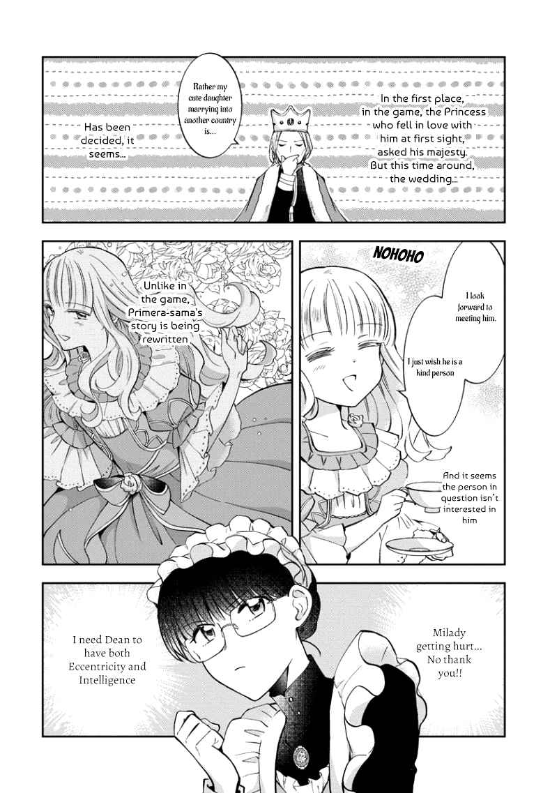 I Was Reincarnated, and Now I'm a Maid! Vol. 1 Ch. 3