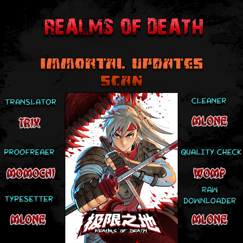 REALMS OF DEATH Ch. 1