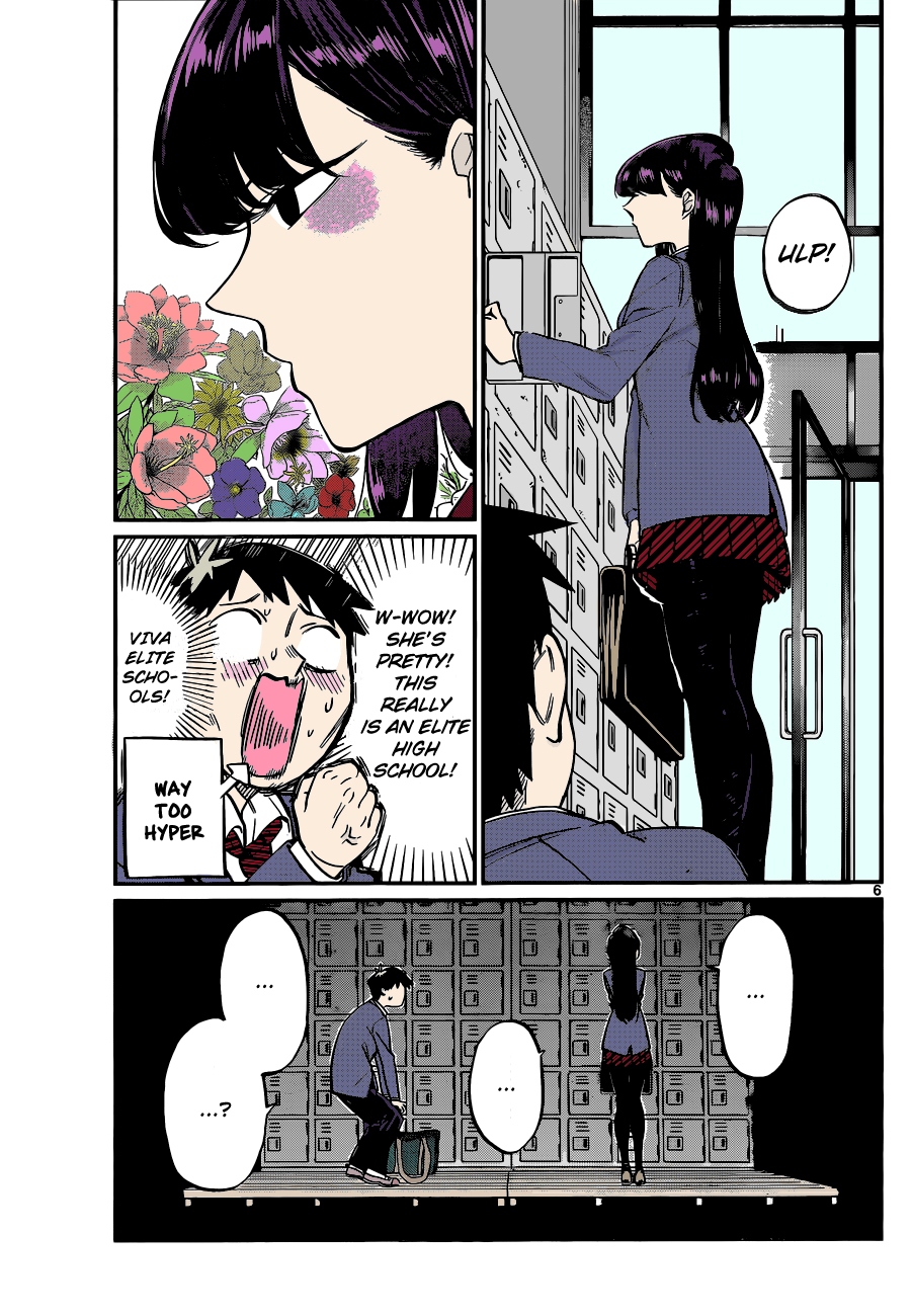 Komi san wa Komyushou Desu. Digital Colored Comics Vol. 1 Ch. 1 Totally Normal