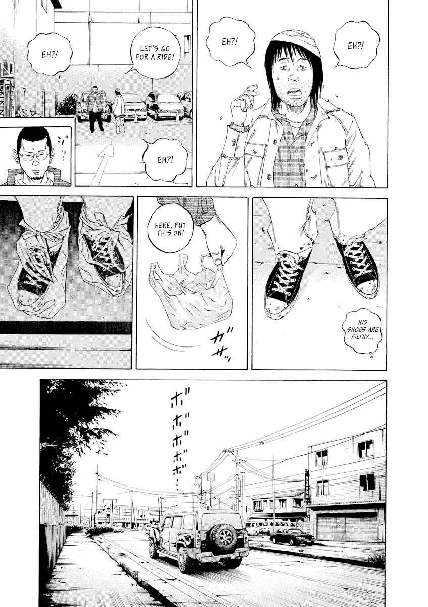 Yamikin Ushijima kun Vol. 9 Ch. 90 Freeter kun 25