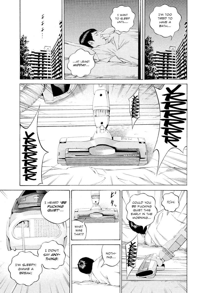 Yamikin Ushijima kun Vol. 10 Ch. 98 Salaryman kun 7