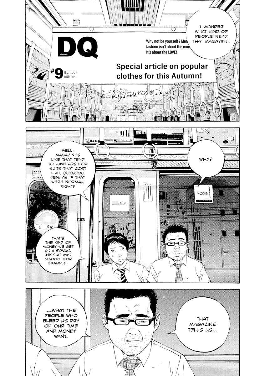 Yamikin Ushijima kun Vol. 10 Ch. 102 Salaryman kun 11