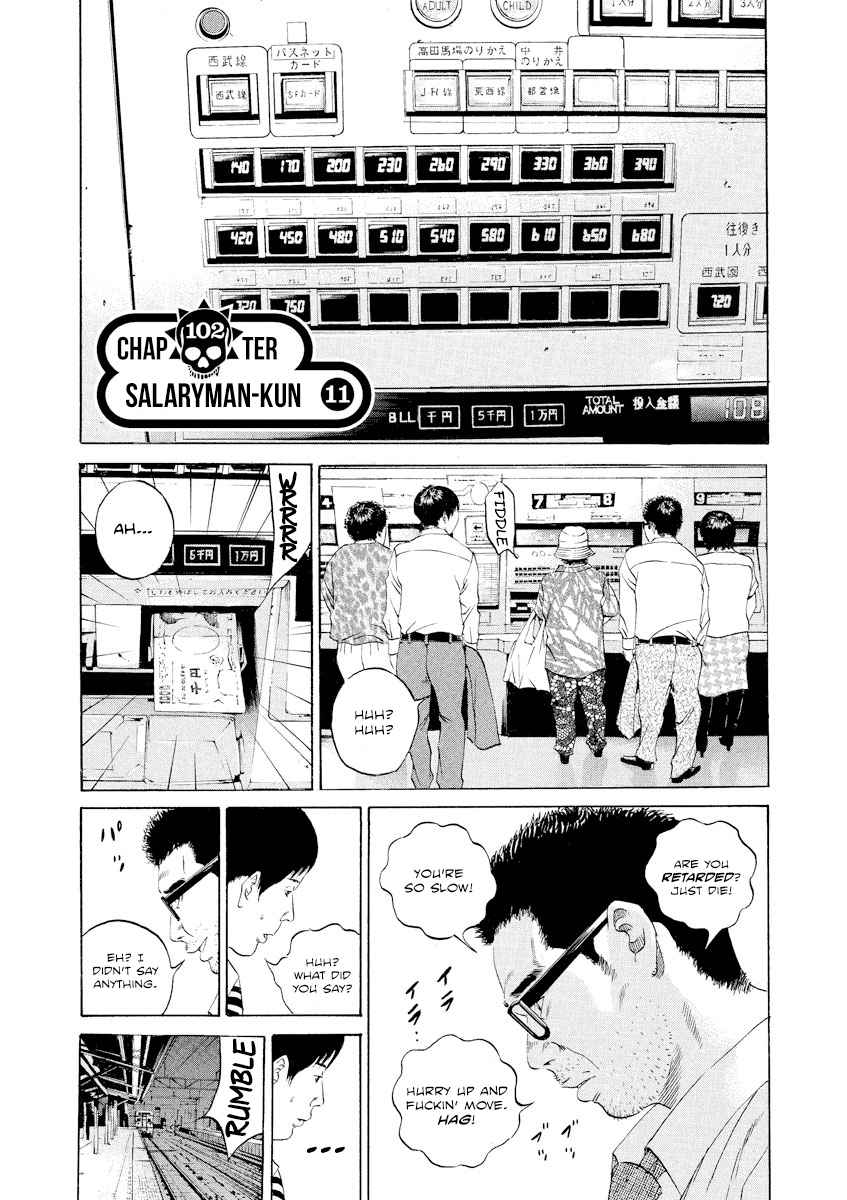 Yamikin Ushijima kun Vol. 10 Ch. 102 Salaryman kun 11