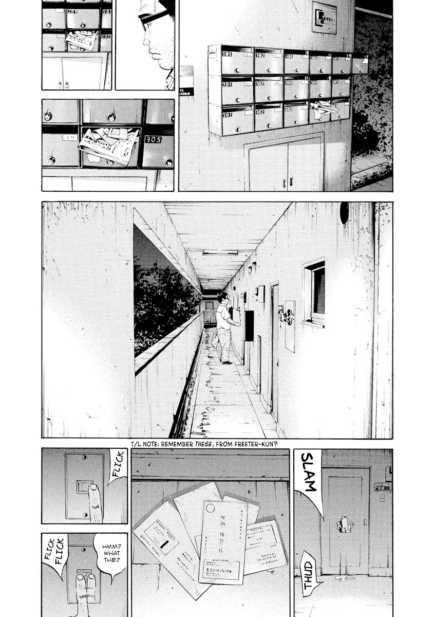 Yamikin Ushijima-kun vol.11 ch.103