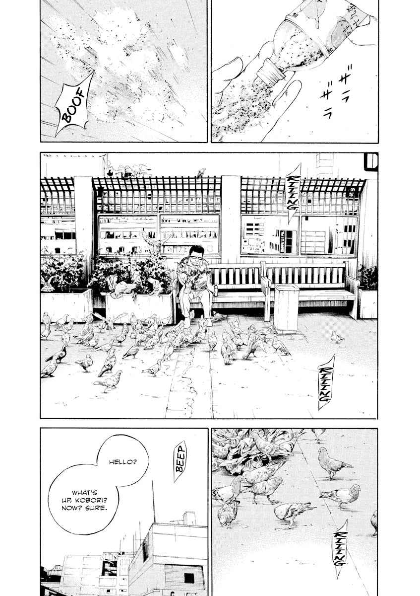 Yamikin Ushijima kun Vol. 11 Ch. 105 Salaryman kun 14