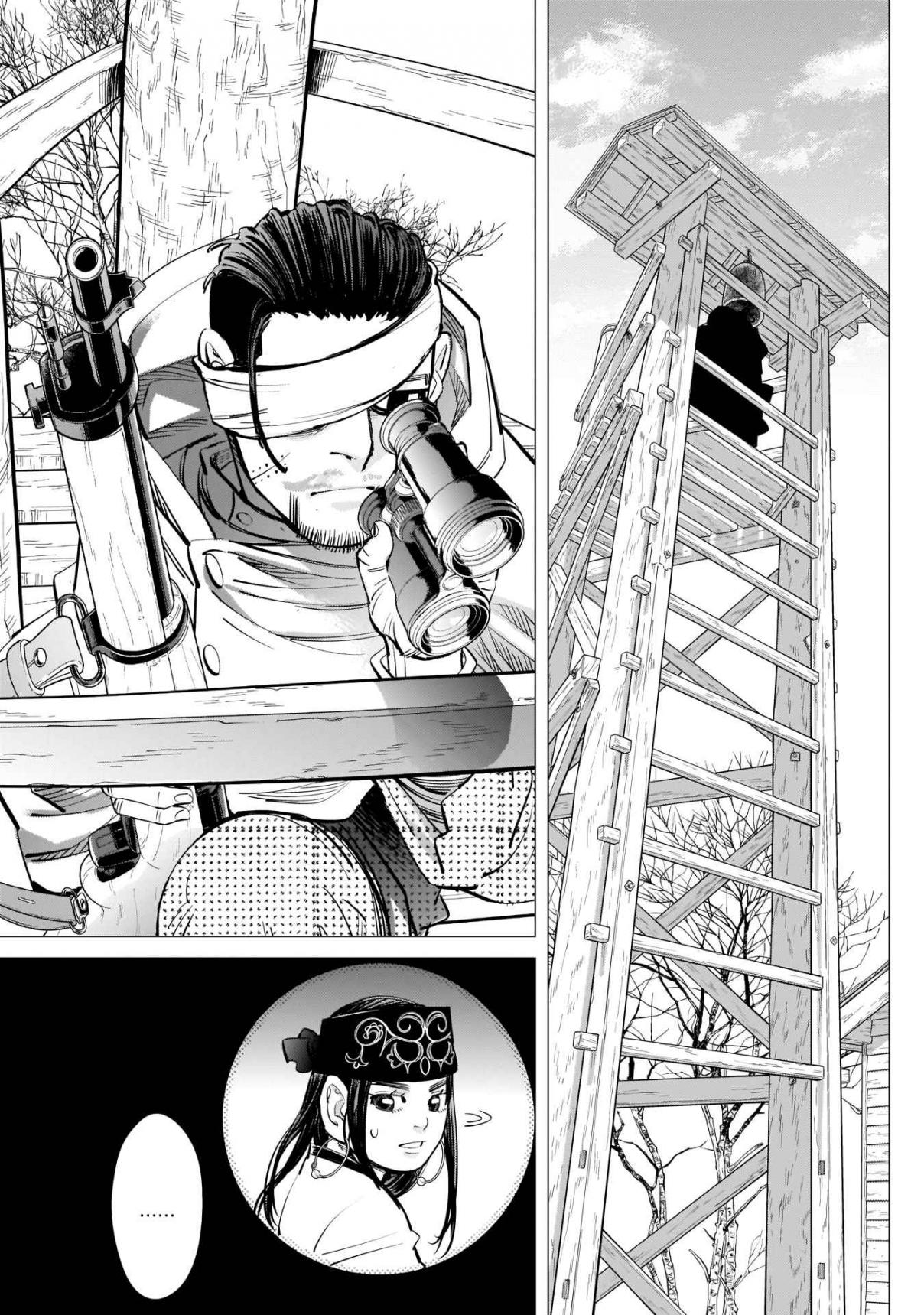 Golden Kamuy Ch. 246 The Icon of the Ainu