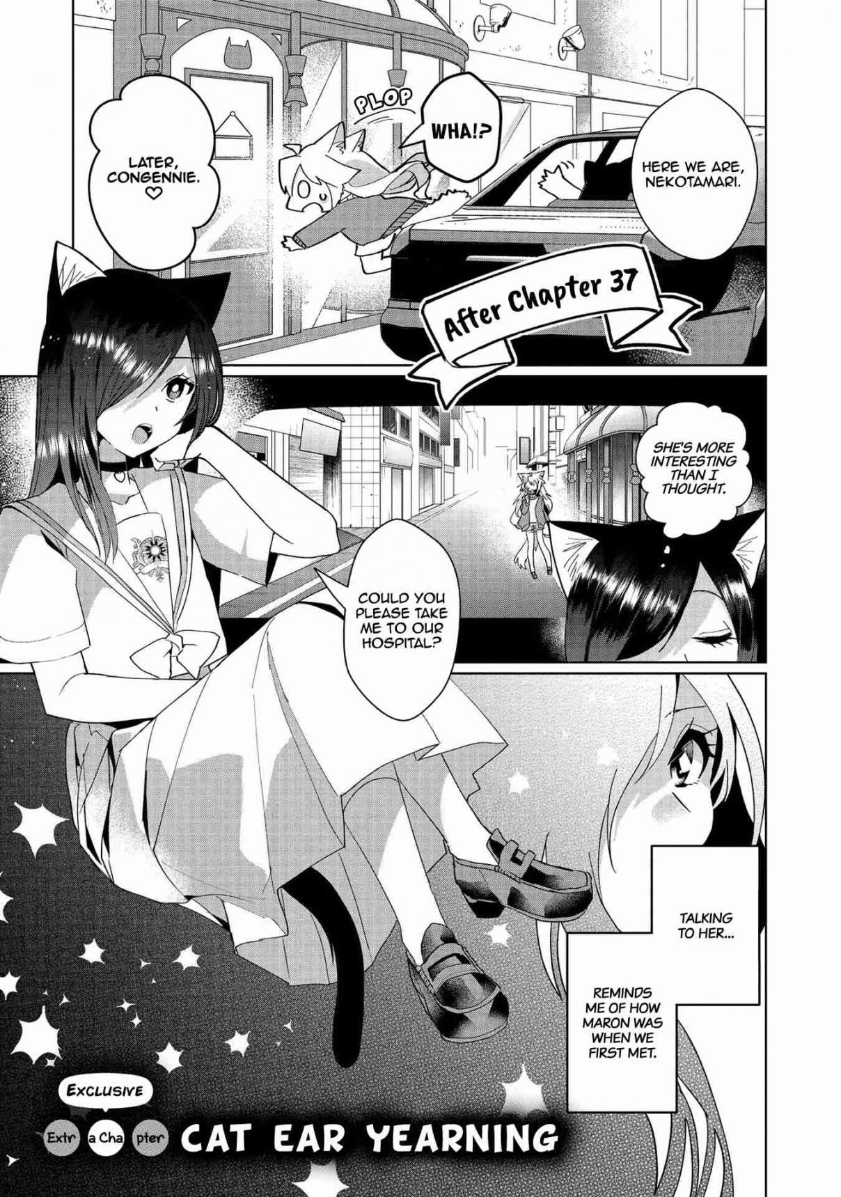Catulus Syndrome Ch. 38.5 Cat Ear Yearning