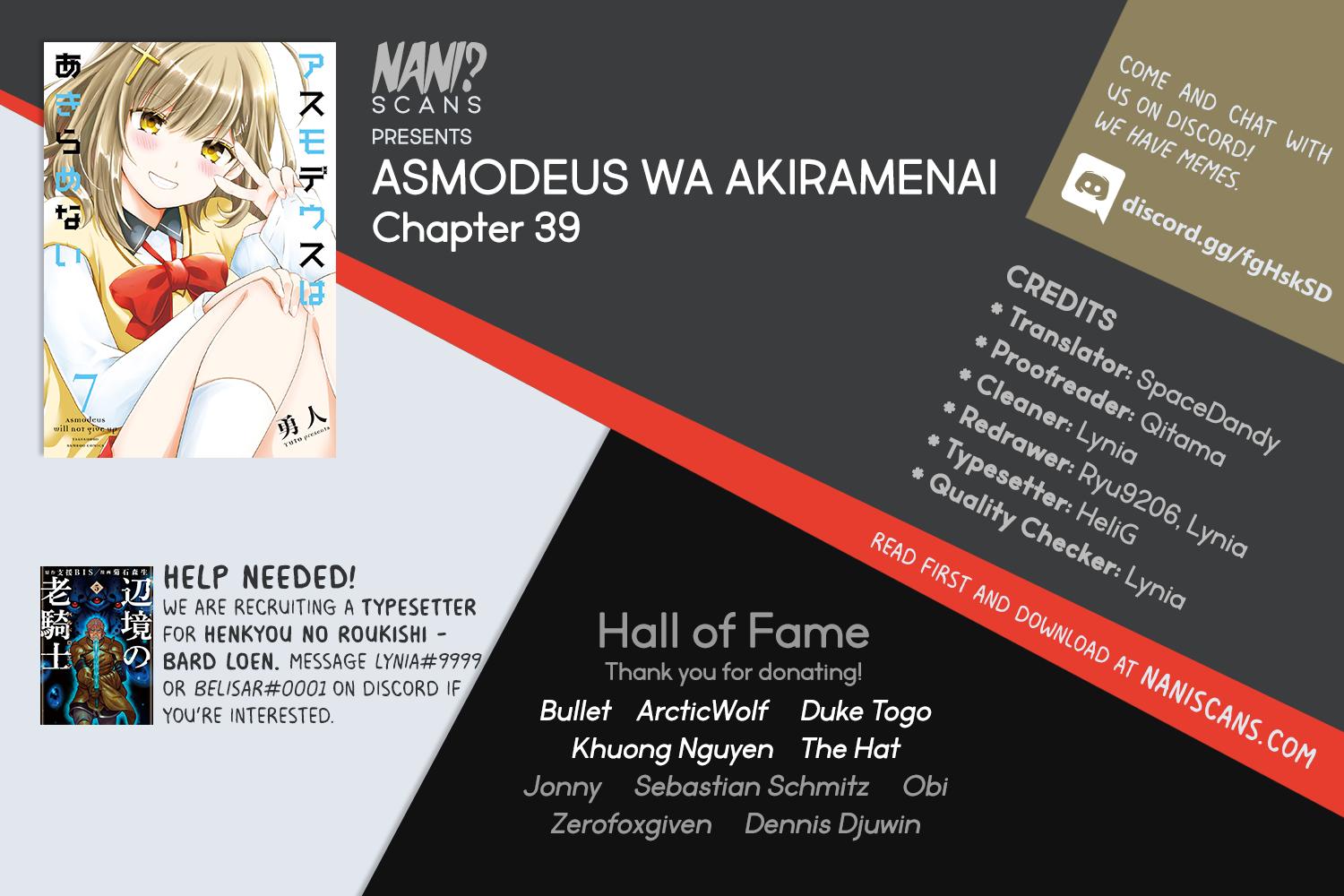 Asmodeus Wa Akiramenai Chapter 39