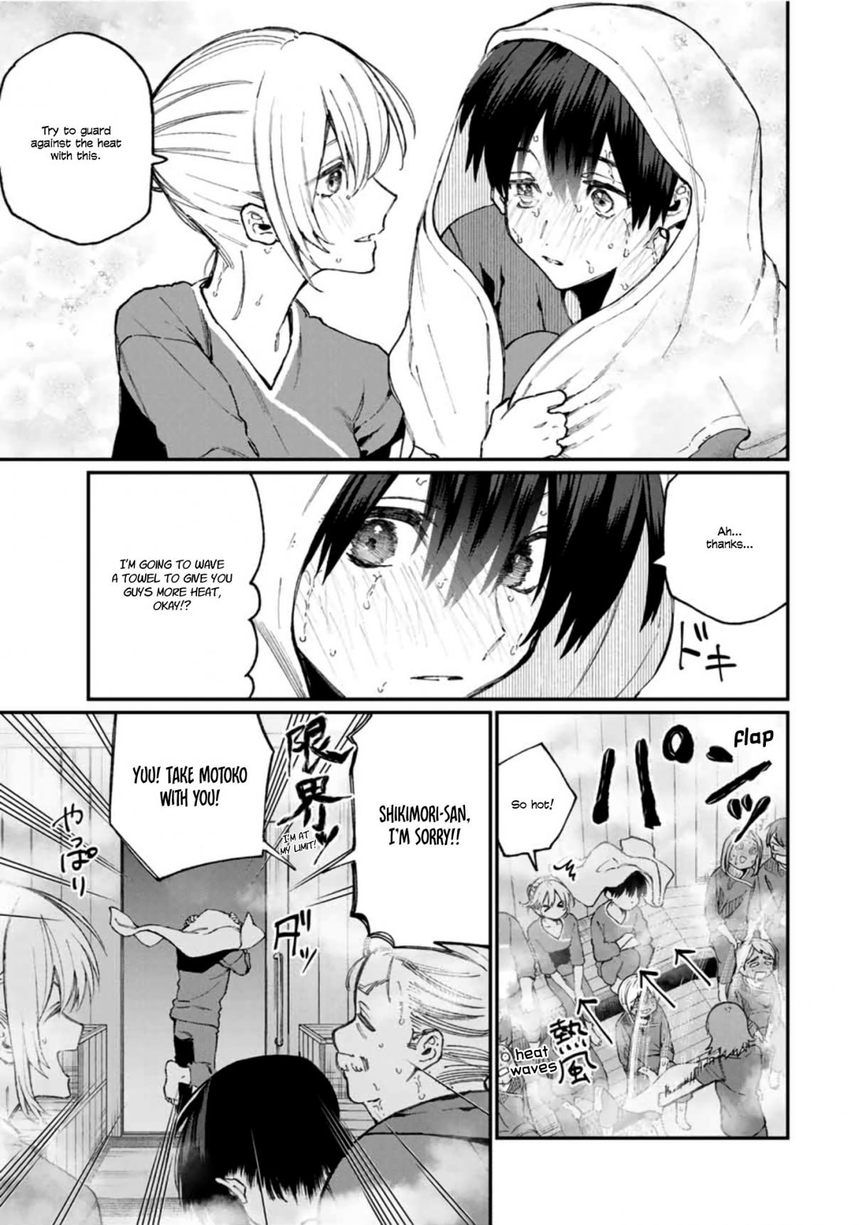 That Girl Is Not Just Cute Vol. 6 Ch. 63