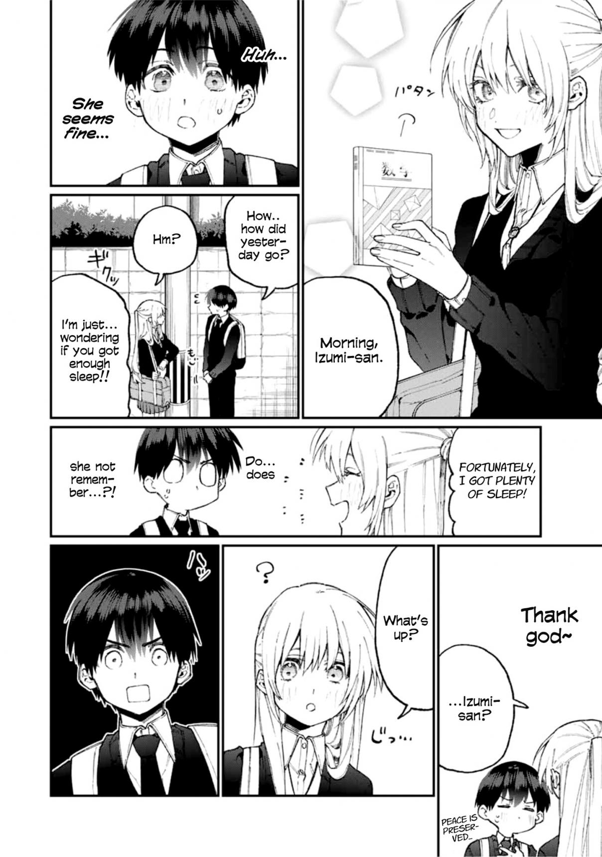 That Girl Is Not Just Cute Vol. 7 Ch. 69