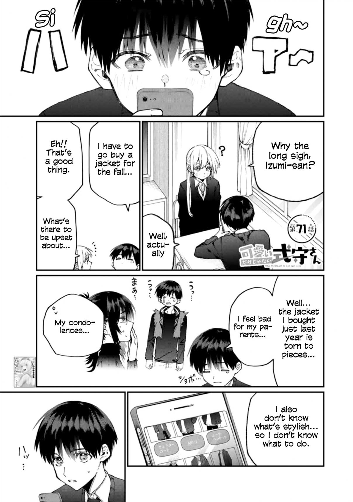 That Girl Is Not Just Cute Vol. 7 Ch. 71