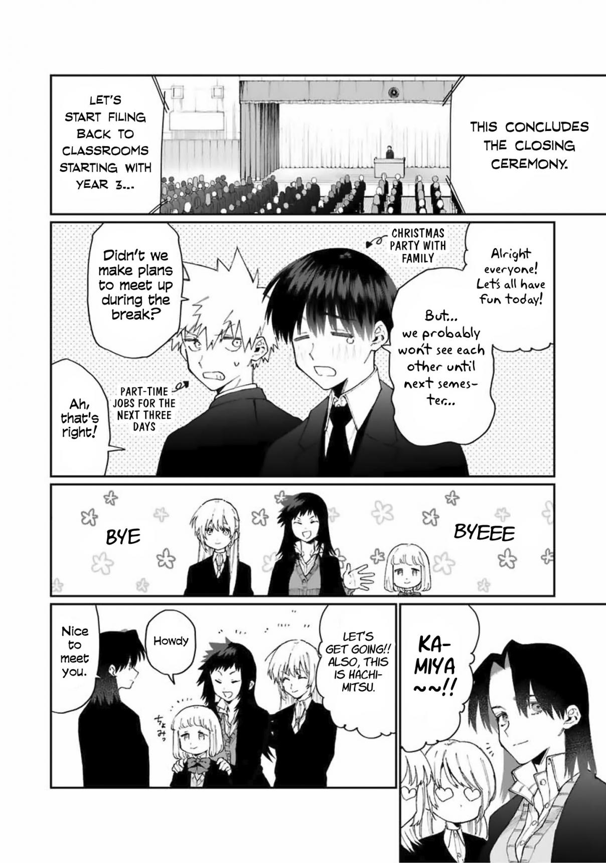 That Girl Is Not Just Cute Vol. 7 Ch. 72