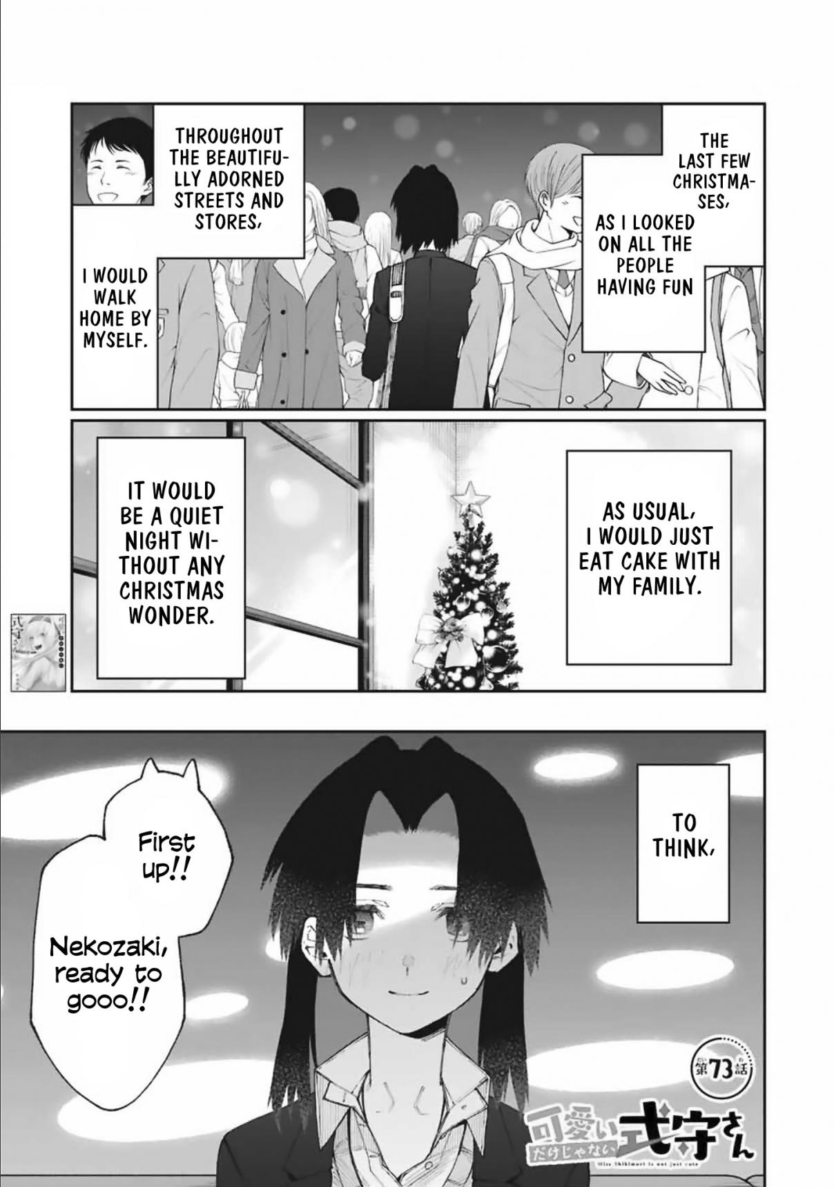 That Girl Is Not Just Cute Vol. 7 Ch. 73
