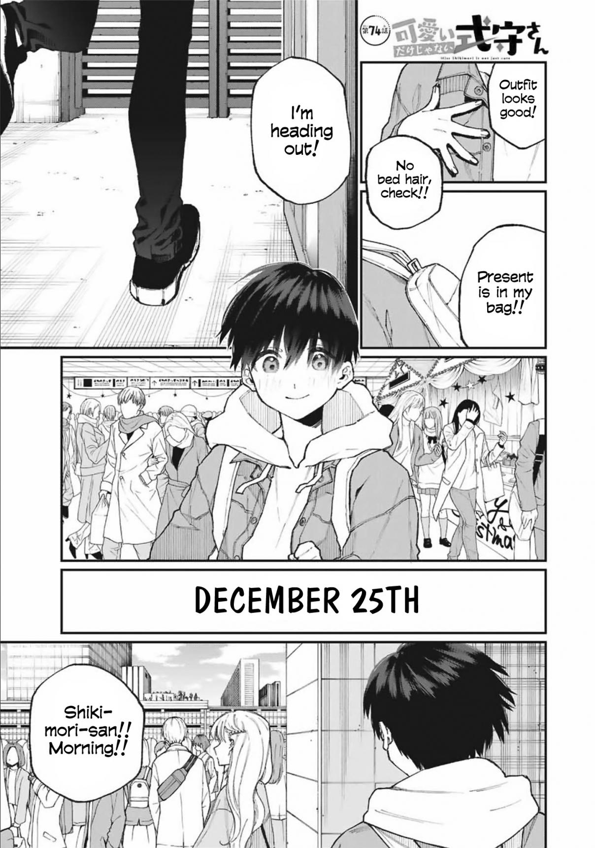 That Girl Is Not Just Cute Vol. 7 Ch. 74