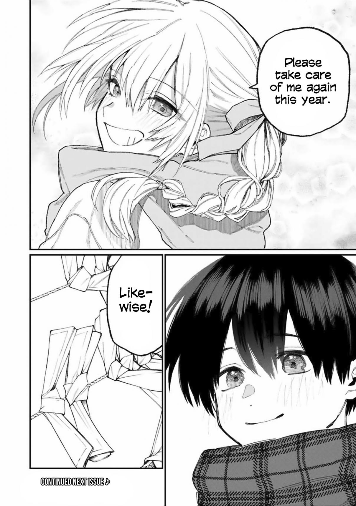 That Girl Is Not Just Cute Vol. 7 Ch. 76
