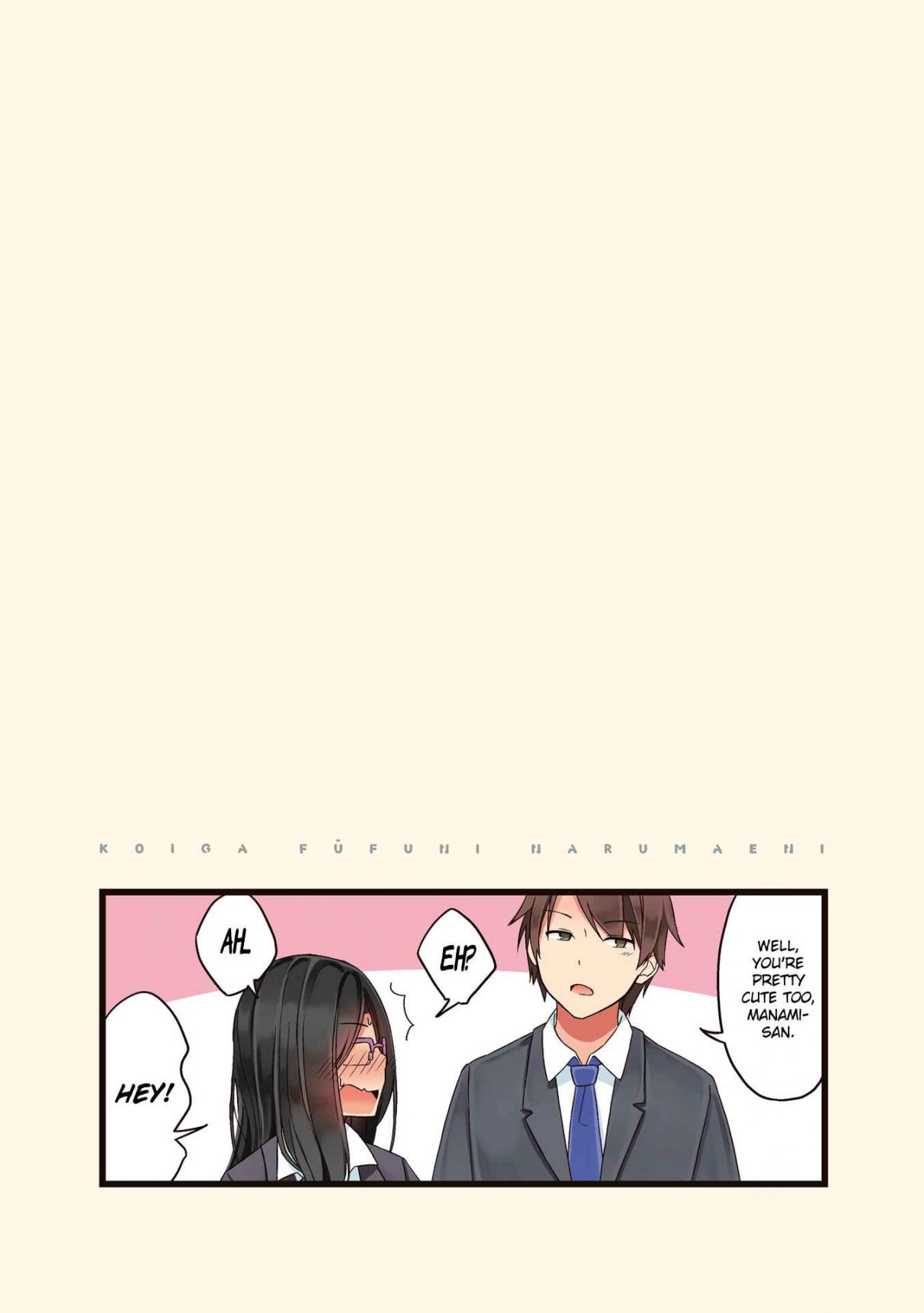 First Comes Love, Then Comes Marriage Vol. 1 Ch. 8 Being Called His Wife for the First Time