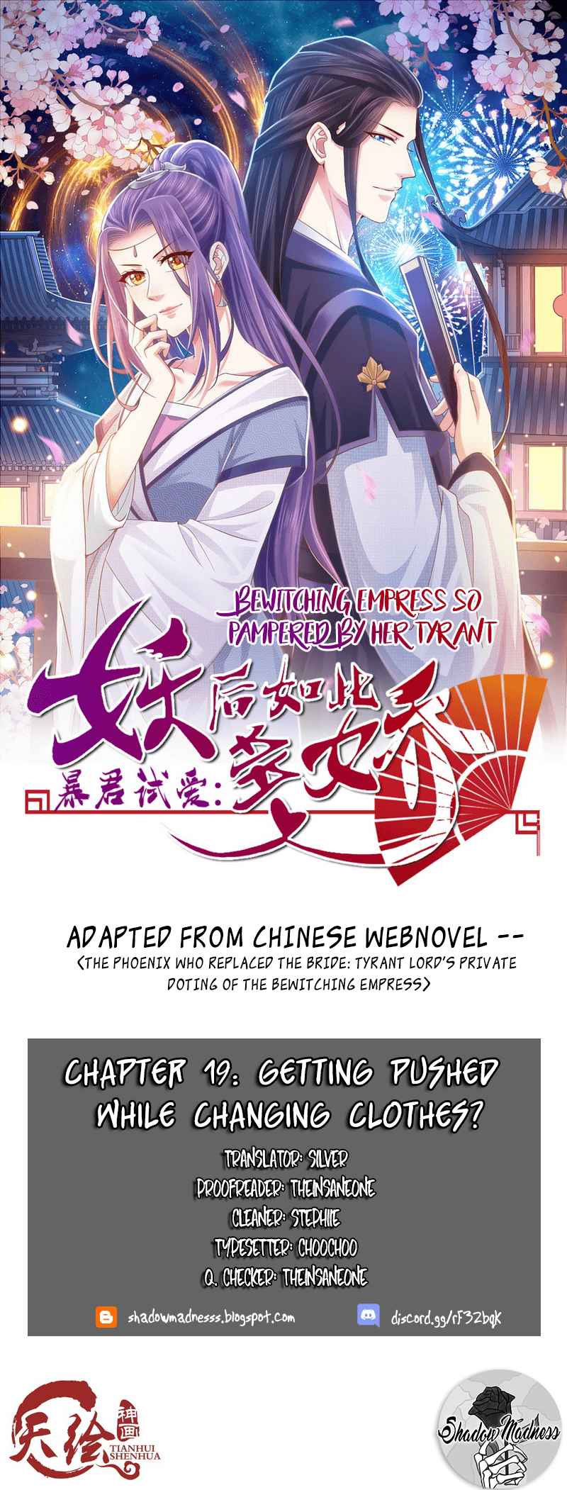 Bewitching Empress So Pampered by Her Tyrant Ch. 19 Getting pushed while changing clothes?