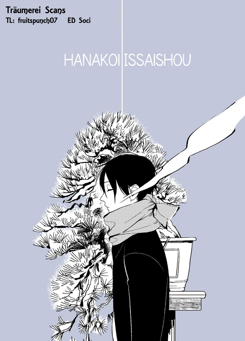 Hanakoi Issaishou Oneshot