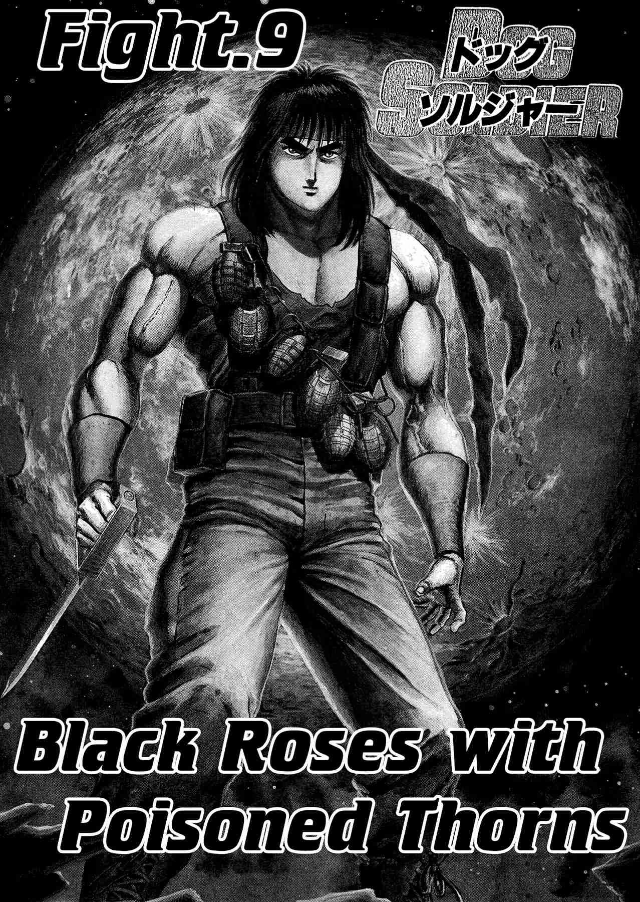 Dog Soldier Vol. 6 Ch. 19 Black Roses with Poisoned Thorns