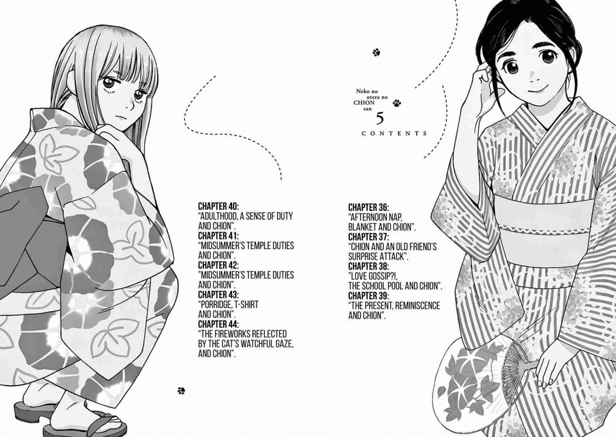 Neko no Otera no Chion san Vol. 5 Ch. 36 Afternoon Nap, Blanket and Chion.