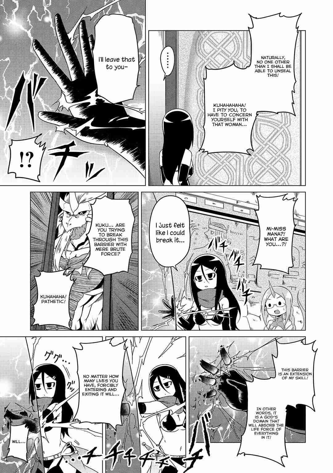 The Devil Is Troubled by the Suicidal Heroine Vol. 2 Ch. 8 The devil unseals the evil god!