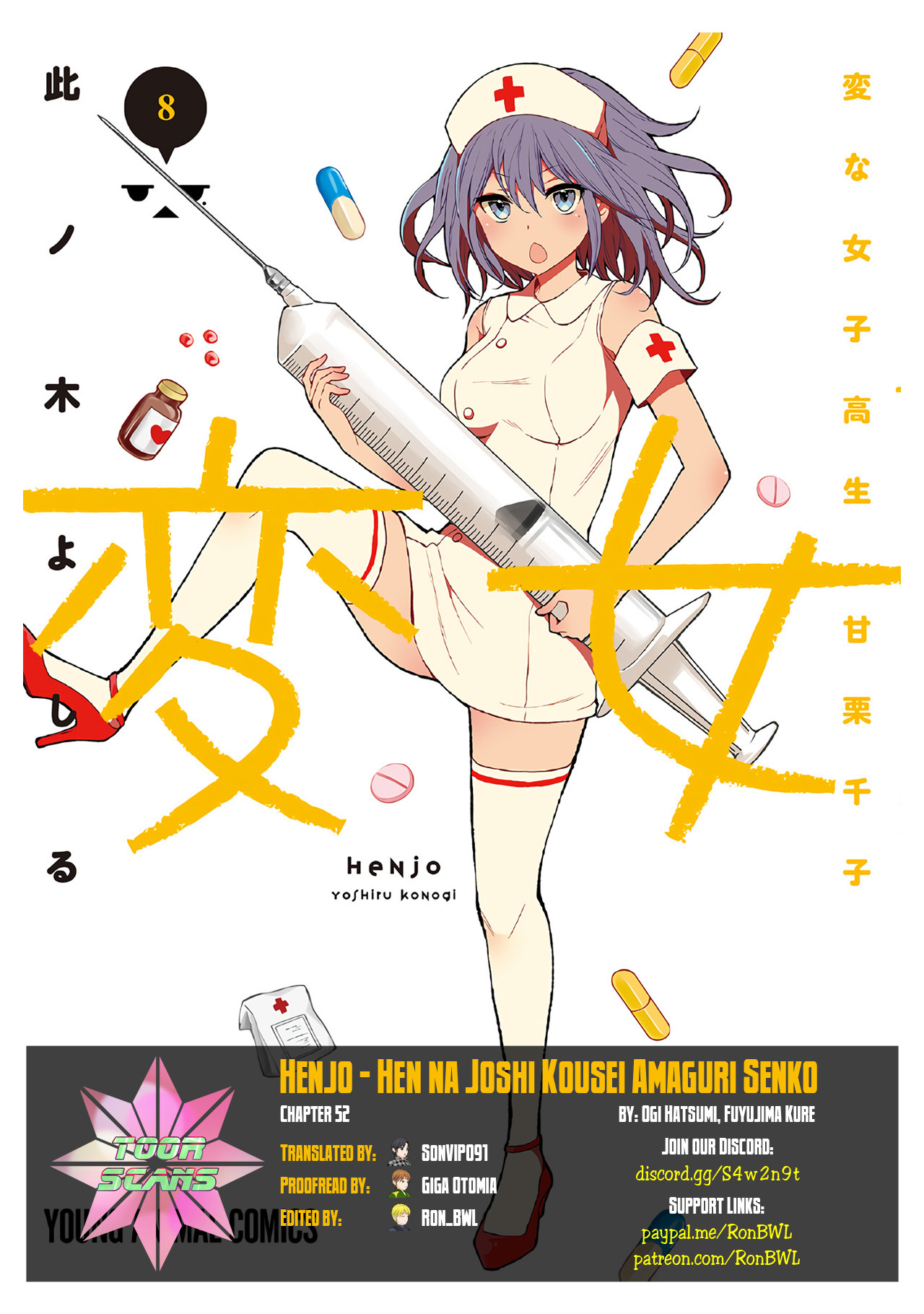 Henjo - The Strange Female High-Schooler Amaguri Senko vol.8 ch.52