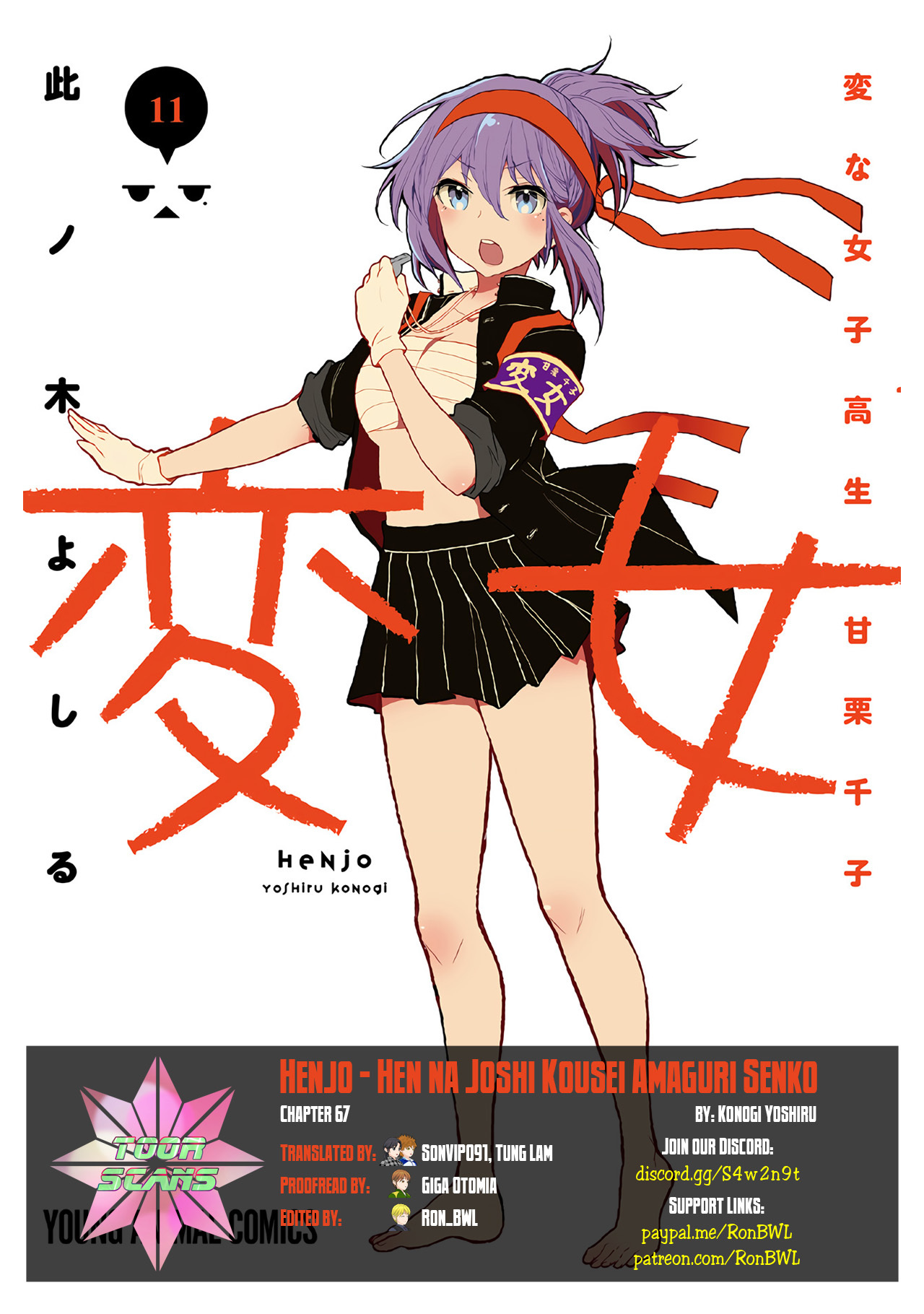 Henjo - The Strange Female High-Schooler Amaguri Senko vol.11 ch.67