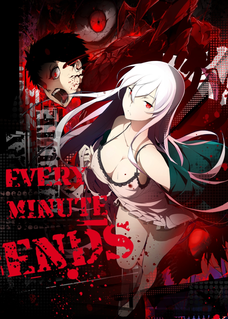 Every Minute Ends Ch. 12 Chapter 8.1