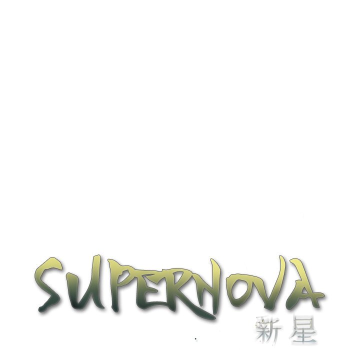 Supernova Chapter 102