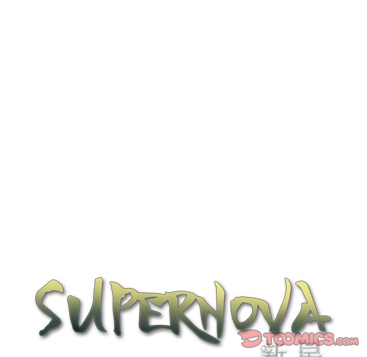 Supernova Chapter 105