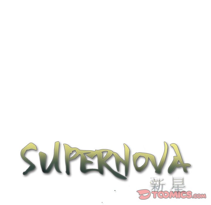 Supernova Chapter 108