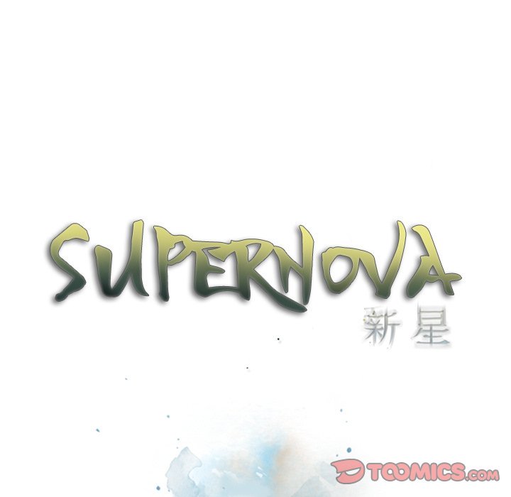 Supernova Chapter 113