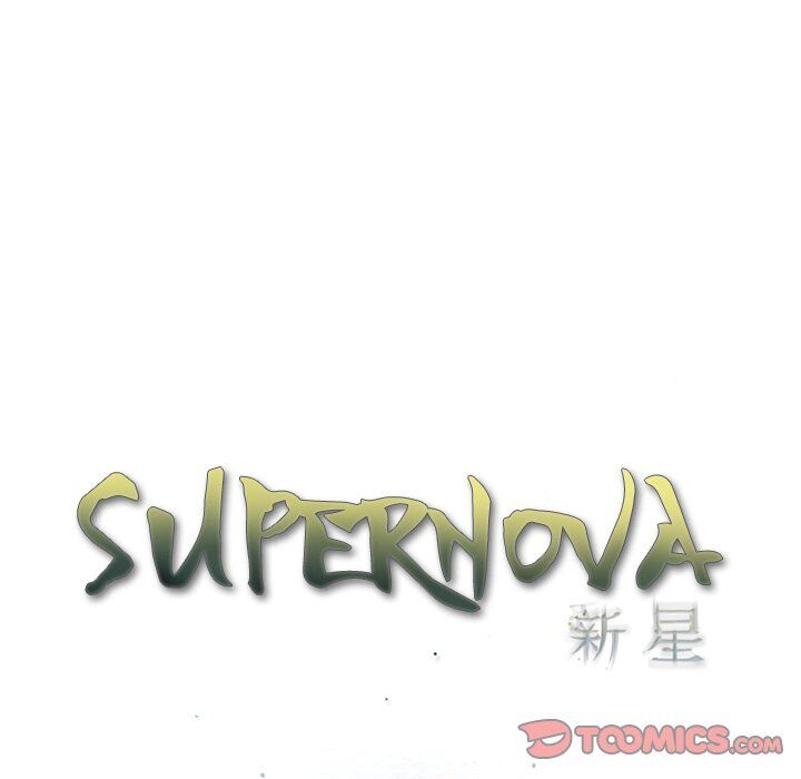 Supernova Chapter 115