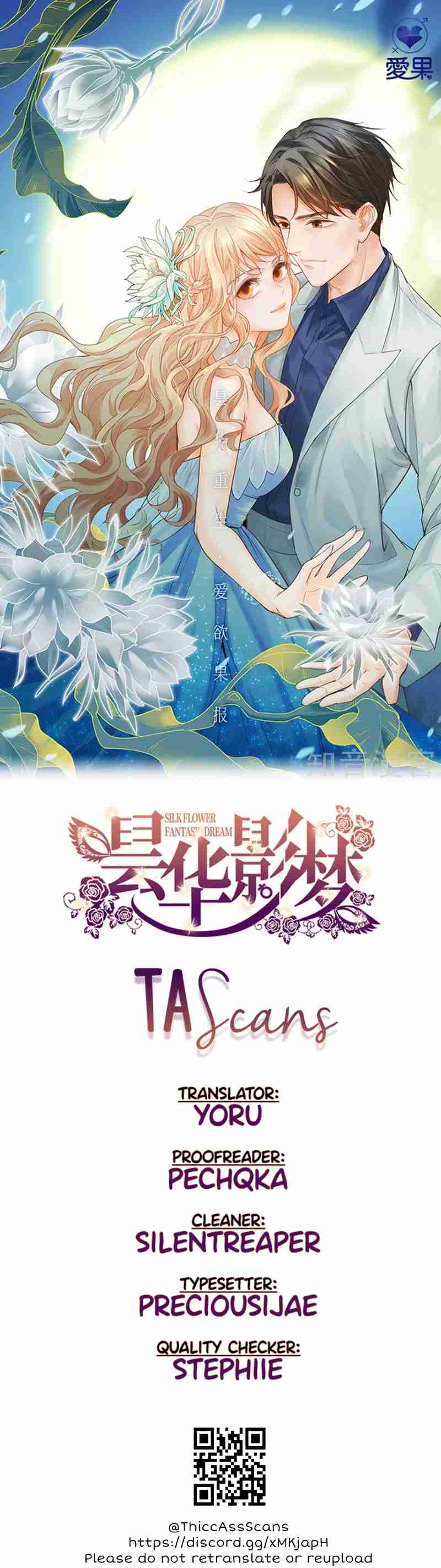 Silkflower Fantasy Dream Ch. 9 We're husband and wife?!