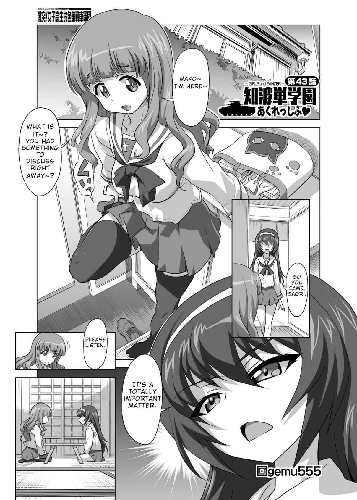 Girls und Panzer Chi HaTan Academy Aggressive Vol. 1 Ch. 43