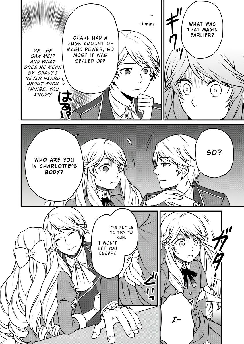 As A Result Of Breaking An Otome Game, The Villainess Young Lady Becomes A Cheat! Ch. 2