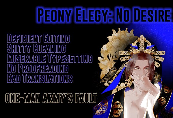 Peony Elegy: No Desires Vol.1 Ch.0