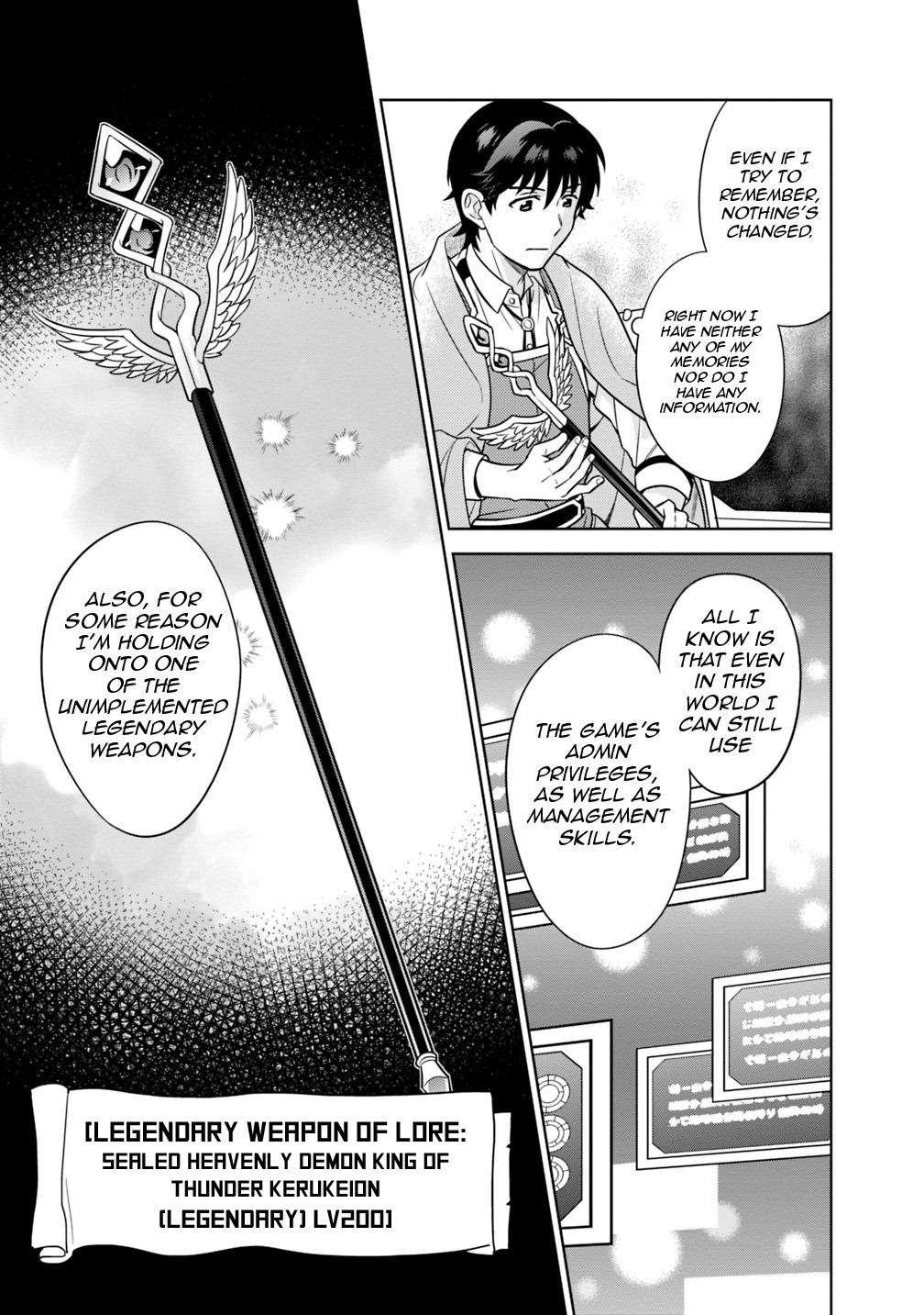 The Legendary Weapon Became My Bride When I Overwhelmed the Production Job ch.3
