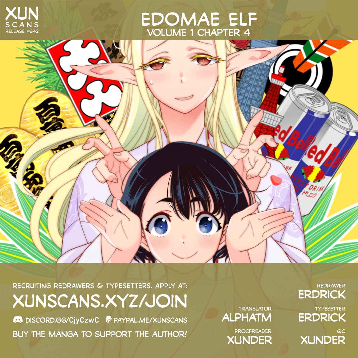 Edomae Elf Vol. 1 Ch. 4 The Edomae Elf and the Unknown Child