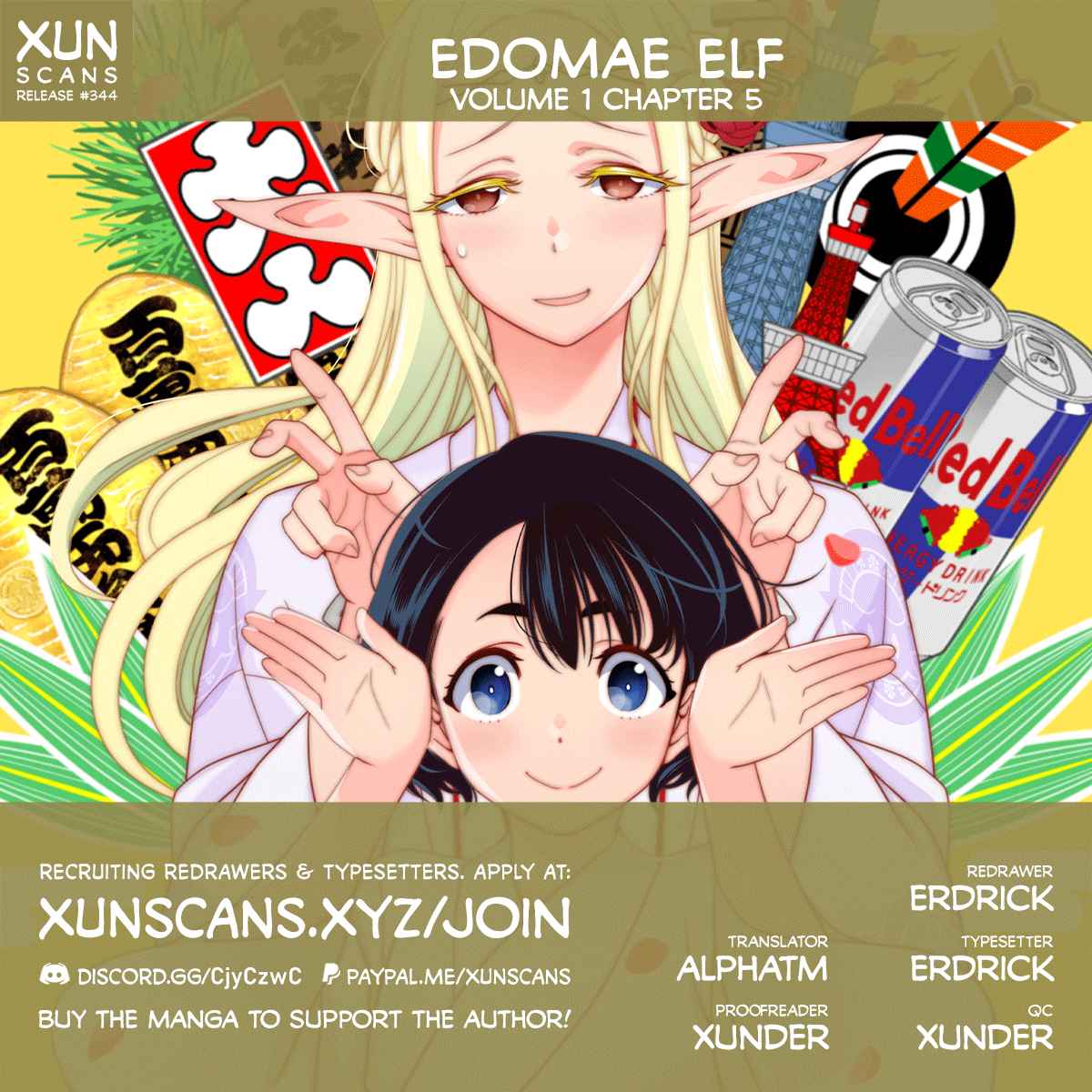 Edomae Elf Vol. 1 Ch. 5 Comfort Food Wars